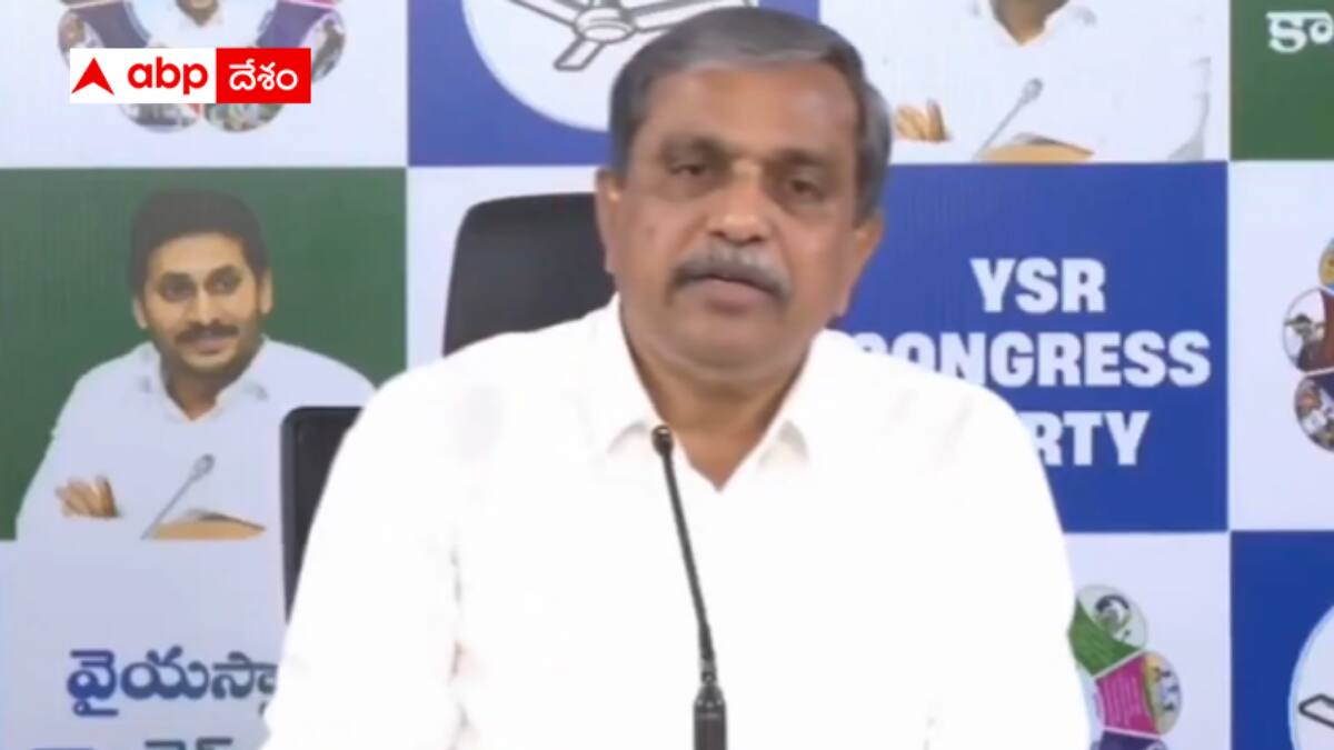 Sajjala Ramakrishna Reddy: మావిగన్ ఆలోచన జగన్‌దే - మూడు రాజధానుల్ని అవహేళన చేస్తారా - సజ్జల ఆగ్రహం