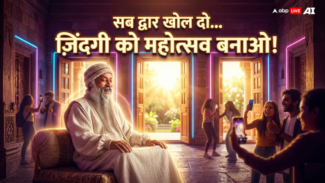 ABP News