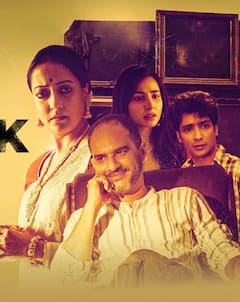 Top IMDb Rated Shows: एक्शन से थ्रिल तक, प्राइम वीडियो के टॉप 7 शोज, जिन्हें आईएमडीबी से मिली जबरदस्त रेटिंग