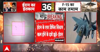 Breaking News: Iran Claims US F-15 Shot Down, Rescue Ops Underway