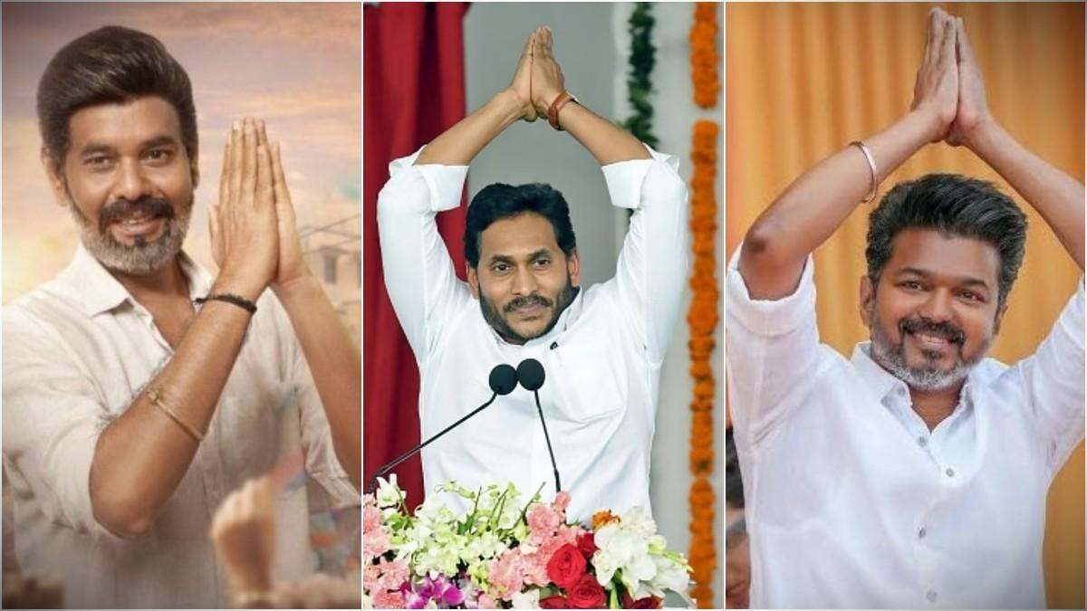 TN 2026 Vijay: వైఎస్ జగన్ అనుకుంటే విజయ్ వచ్చాడు... దళపతి ఫ్యాన్స్‌కు నట్టి 'టీఎన్ 2026' టెన్షన్