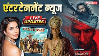 Entertainment News Live Updates: 'रामायण' में 'इंद्रदेव' बनेंगे ये एक्टर, पति से 15 साल बाद तलाक ले रहीं सेलिना जेटली का छलका दर्द