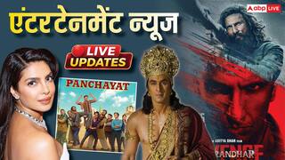 Entertainment News Live Updates: 'रामायण' में डबल रोल में दिखेंगे रणबीर कपूर, 'धुरंधर 2' ने वर्ल्डवाइड रचा इतिहास