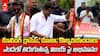 TVK Vijay Puducherry Campaign | పుదుచ్చేరి ఎన్నికల ప్రచారంలో విజయ్ కి ఫ్యాన్స్ గిఫ్ట్స్ | ABP Desam