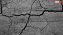 Delhi Earthquake: कितनी तेज भूकंप में दरक जाती हैं दीवारें और कितने में आती है तबाही, जान लीजिए जलजले की तीव्रता