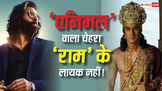 'एनिमल' वाले रणबीर कपूर को 'राम' लुक में देखना मुश्किल, लक्ष्मण बोले- चेहरे पर वो भोलापन नहीं