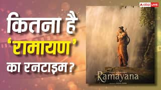कितना होगा 'रामायण' का रनटाइम? रणबीर कपूर ने कर दिया खुलासा, फिल्म में अपना डबल रोल भी किया कंफर्म
