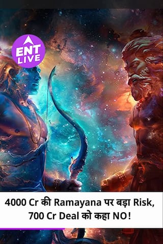 4000Cr की ‘रामायण’ पर बड़ा रिस्क, 700Cr डील को कहा NO