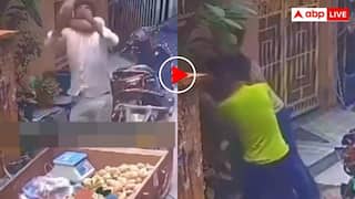 Video: दिनदहाड़े लूट का खौफनाक वीडियो वायरल, सब्जी बेच रहे लड़के की गर्दन दबाकर लूटे पैसे