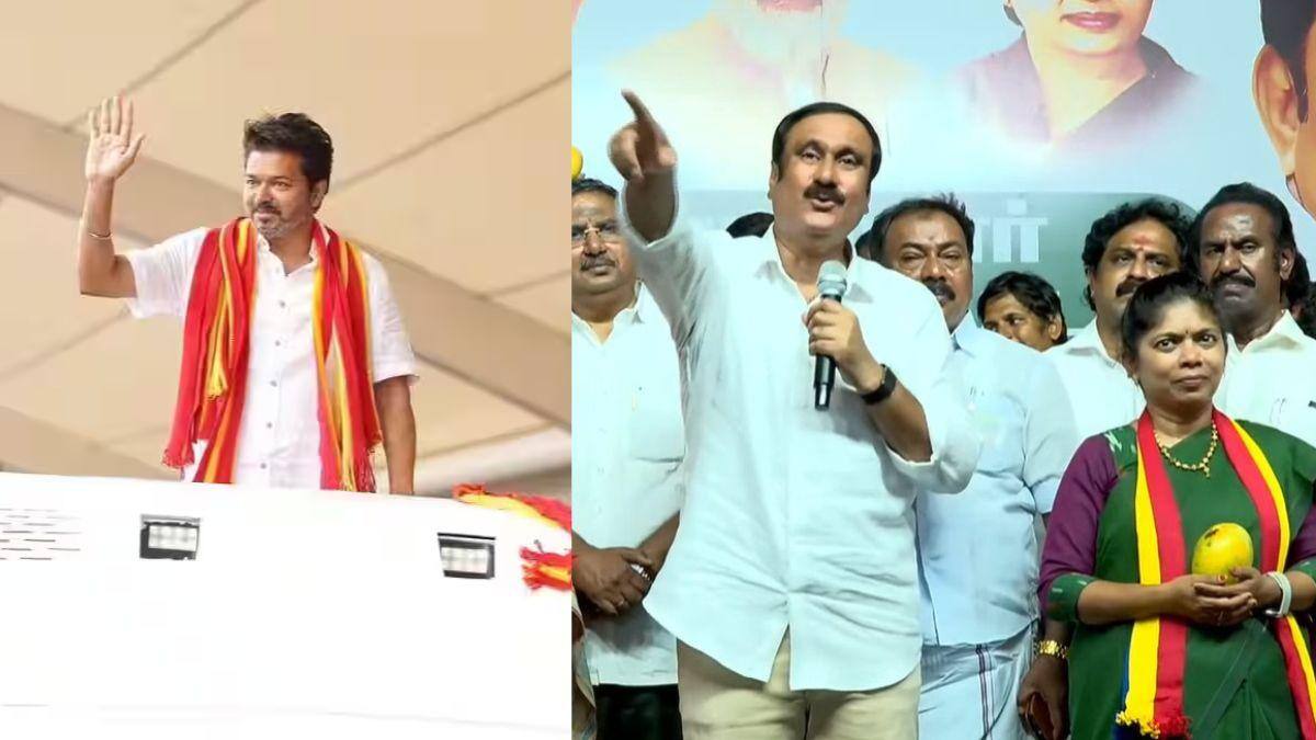 TN Election 2026: ”வேன் மீதே நிற்பார், டாடா மட்டுமே காட்டுவார்” விஜய் மீது அட்டாக் - பெரம்பூரில் அன்புமணி ஆவேசம்
