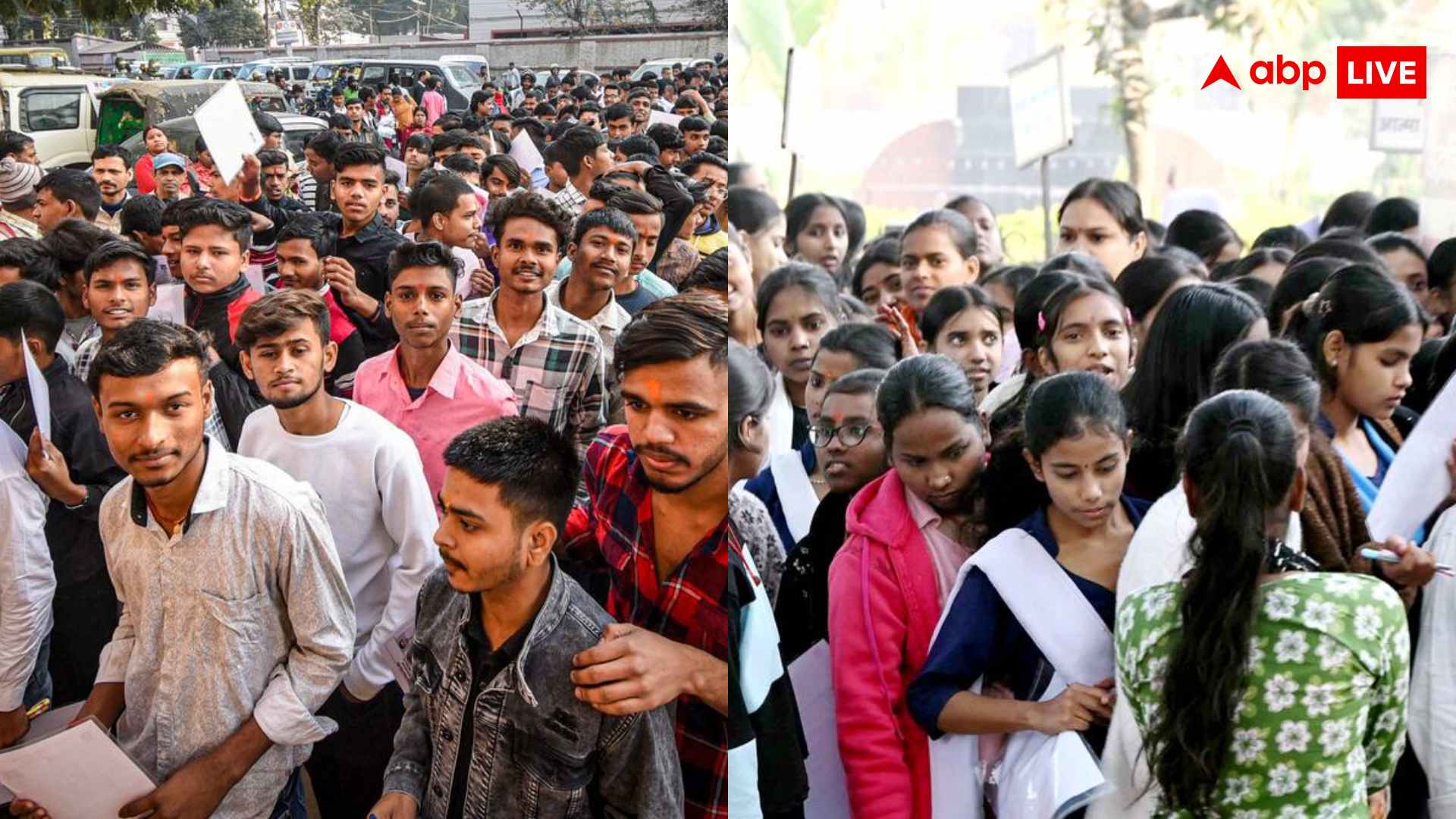 Bihar Board 12th Compartment Exam 2026 : बिहार बोर्ड ने बढ़ाई इंटर कंपार्टमेंट परीक्षा के लिए आवेदन की तारीख, नंबर बढ़वाने का आखिरी मौका