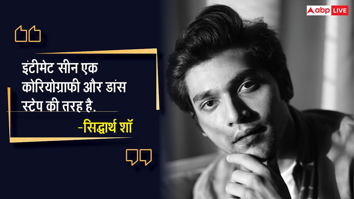 रोने लगे, कांप रहे थे...वेडिंग नाइट वाले सीन में 'चिरैया' फेम एक्टर का हो गया था बुरा हाल, OTT पर ट्रेंड कर रही सीरीज