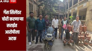 गॅस सिलेंडर चोरी करणाऱ्या सराईत आरोपीला अटक, 45 गॅस सिलेंडरसह 3 दुचाकी जप्त, पवई पोलिसांची मोठी कारवाई 