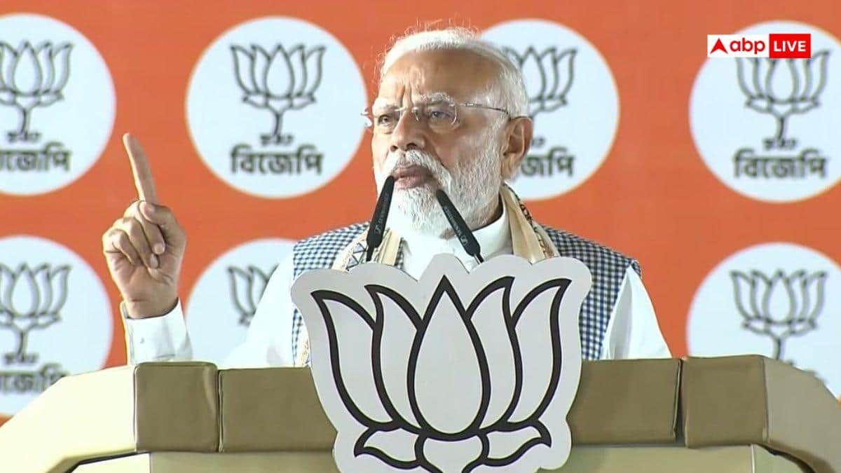 'कोई कितना बड़ा भी गुंडा क्यों न हो...', कूचविहार में PM मोदी की हुंकार, कहा-  कट, कमीशन और करप्शन से बंगाल बेहाल