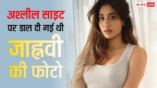 जब अश्लील साइट पर डाल दी गई थीं जाह्नवी कपूर की मॉर्फ्ड फोटोज, एक्ट्रेस बोलीं- मैं सिर्फ 15 साल की थी