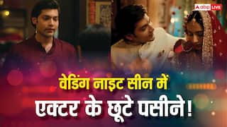 रोने लगे, कांप रहे थे...वेडिंग नाइट वाले सीन में 'चिरैया' फेम एक्टर का हो गया था बुरा हाल, OTT पर ट्रेंड कर रही सीरीज