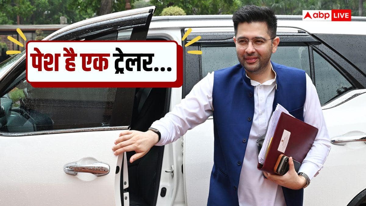 'पिक्चर अभी बाकी है', राघव चड्ढा ने पंजाब के मुद्दों पर वीडियो जारी कर AAP नेताओं को दिया जवाब