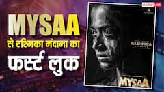 रश्मिका मंदाना के बर्थडे पर फैंस को मिला बड़ा सरप्राइज, MYSAA से जारी हुए एक्ट्रेस का नया लुक
