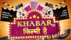 Khabar Filmy Hai: राजकुमार राव-सान्या मल्होत्रा की 'टोस्टर' का ट्रेलर | Bollywood Masala | Toaster Trailer