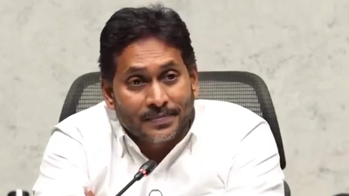 MAVIGUN : జగన్ MAVIGUN ట్రెండ్ - టైటిల్ రిజిస్టర్ చేయించిన ప్రొడ్యూసర్!... ఏ జానర్‌లో మూవీ తీస్తారో?