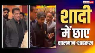 मुंबई में शादी अटेंड करने पहुंचे शाहरुख खान और सलमान खान, इनसाइड पिक्स