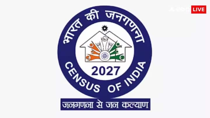 করোনার কারণে সময় মতো এই আদমশুমারি করা যায়নি।