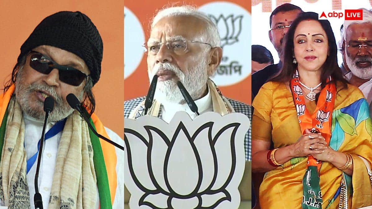 पश्चिम बंगाल चुनाव: PM मोदी से मिथुन चक्रवर्ती और हेमा मालिनी तक... BJP ने जारी की 40 स्टार प्रचारकों की लिस्ट