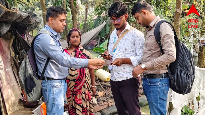 প্রথম পর্যায়ে ২০২৬ সালের ১ এপ্রিল থেকে ৩০ সেপ্টেম্বর পর্যন্ত চলবে। দ্বিতীয় পর্যায় হবে ২০২৭ সালের ফেব্রুয়ারিতে।