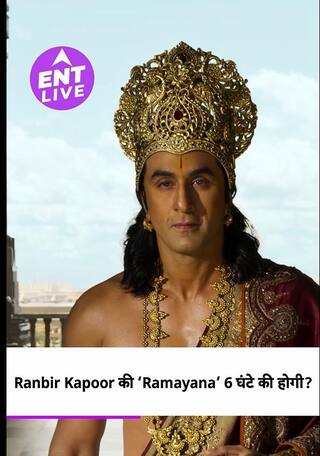 Ranbir Kapoor की रामायण दो भागों में होगी रिलीज,  तो क्या ये बनेगी भारत की सबसे बड़ी महाकाव्य फिल्म?