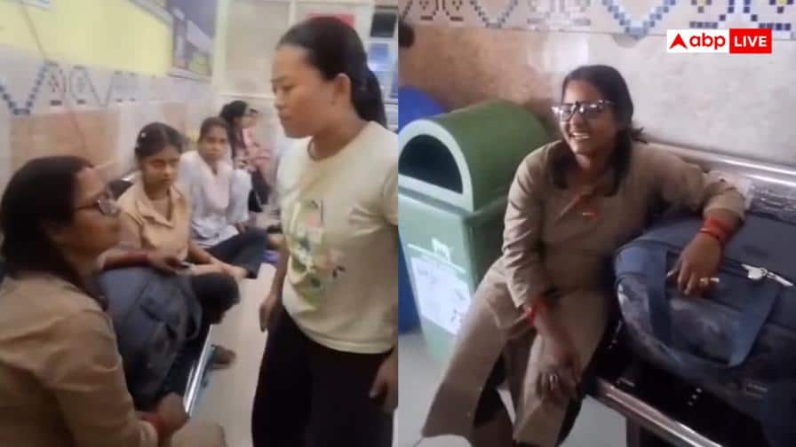 Patna News: पटना रेलवे स्टेशन पर नॉर्थ ईस्ट की लड़कियों से बदसलूकी, टॉयलेट जाने से रोका, नस्लीय टिप्पणी की