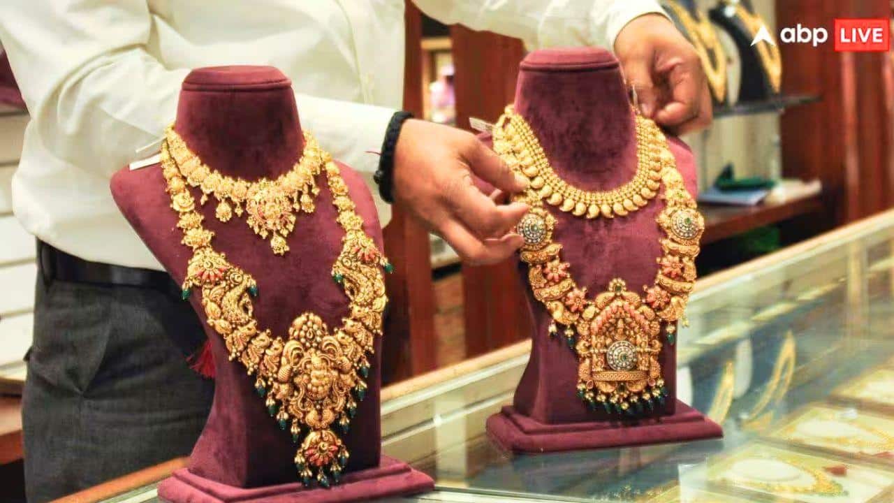 Gold Price Today : সোমেই দাম পড়ল সোনার ? এক ধাপে অনেকটা পতন ! কী বলছে আজকের গোল্ড রেট ?