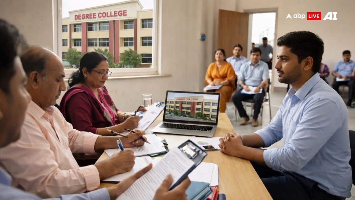 Patna News: नए डिग्री कॉलेज की प्रक्रिया तेज, जल्द होगी बहाली, जानें कितने पदों पर होगी नियुक्ति?