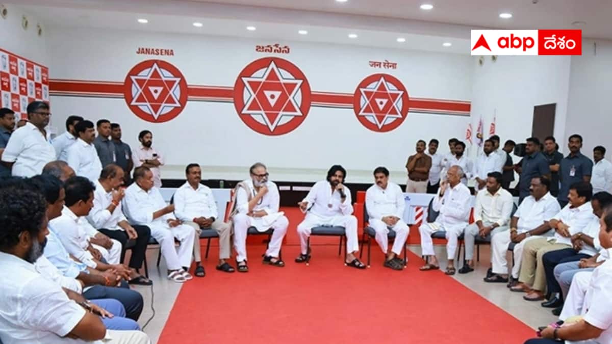 JanaSena MLA Problems: దారి తప్పుతున్న ఎమ్మెల్యేలతో జనసేనానికి చిక్కులు - కఠిన చర్యలకు సిద్ధం కావాల్సిందేనా?