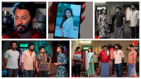 Podharillu Serial Today April 6th: మాధవ్కు కొత్త పెళ్లికూతురుని వెతికిన మహా,చక్రి...మరి పెళ్లిసంబంధం కోసం పెద్దిని మహా ఎలా ఒప్పించింది..? Podharillu Serial Today April 6th: మాధవ్కు కొత్త పెళ్లికూతురుని వెతికిన మహా,చక్రి...మరి పెళ్లిసంబంధం కోసం పెద్దిని మహా ఎలా ఒప్పించింది..?