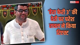 अक्षय कुमार की 'हेरा फेरी 3' में हो रही देरी? परेश रावल ने बताया सच