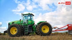 tractor loan: खेती के लिए ट्रैक्टर खरीदने के लिए कैसे मिलता है लोन, इसके लिए कौन-कौन से डॉक्यूमेंट जरूरी?