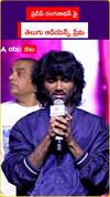 ప్రదీప్ రంగనాథన్ పై తెలుగు ఆడియెన్స్ ప్రేమ
