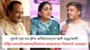 Baramati By Election 2026: तुमचे एक मत हीच अजितदादांना खरी श्रद्धांजली; रोहित पवारांचे बारामतीकरांना काळजाला भिडणारे आवाहन, म्हणाले, 'सुनेत्राकाकी...'