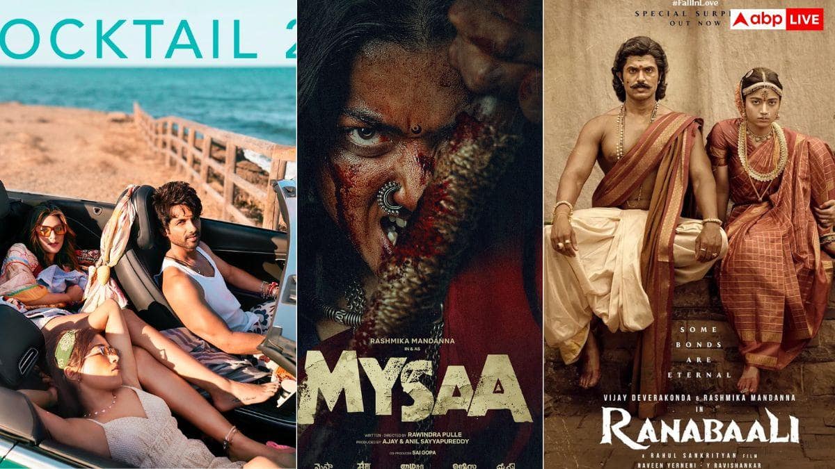 कभी एक्टिंग छोड़ना चाहती थीं वामिका गब्बी, अब हैं रश्मिका के बाद सबसे बिजी एक्ट्रेस, इन 7 फिल्मों में भी दिखाएंगी दम