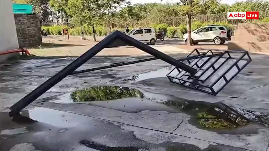 Pune Student Killed After Basketball Stand Falls On Him At Institute Campus