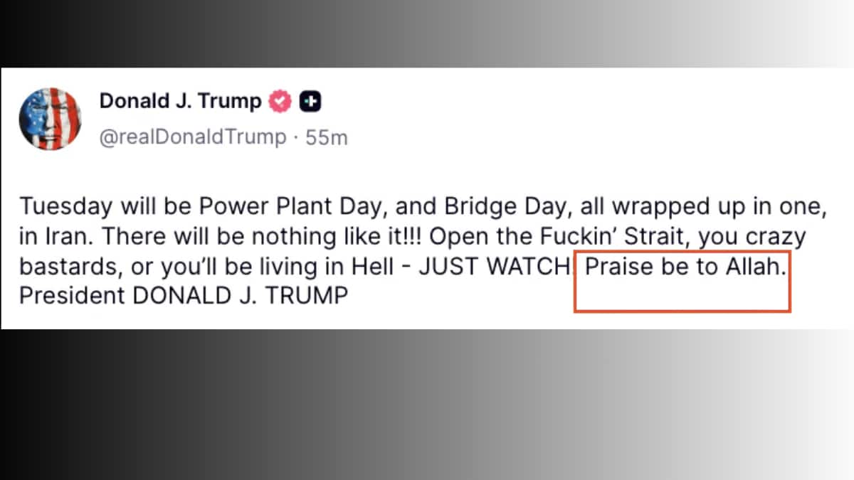 आखिर ट्रंप ने जंग के बीच क्यों लिया अल्लाह का नाम, सुनते ही दुनियाभर में मच गया बवाल