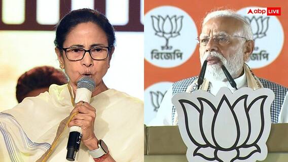 PM Modi Accuses TMC Of ‘Tukde-Tukde’ Links; Mamata Alleges Rs 1,000-Crore BJP Plot