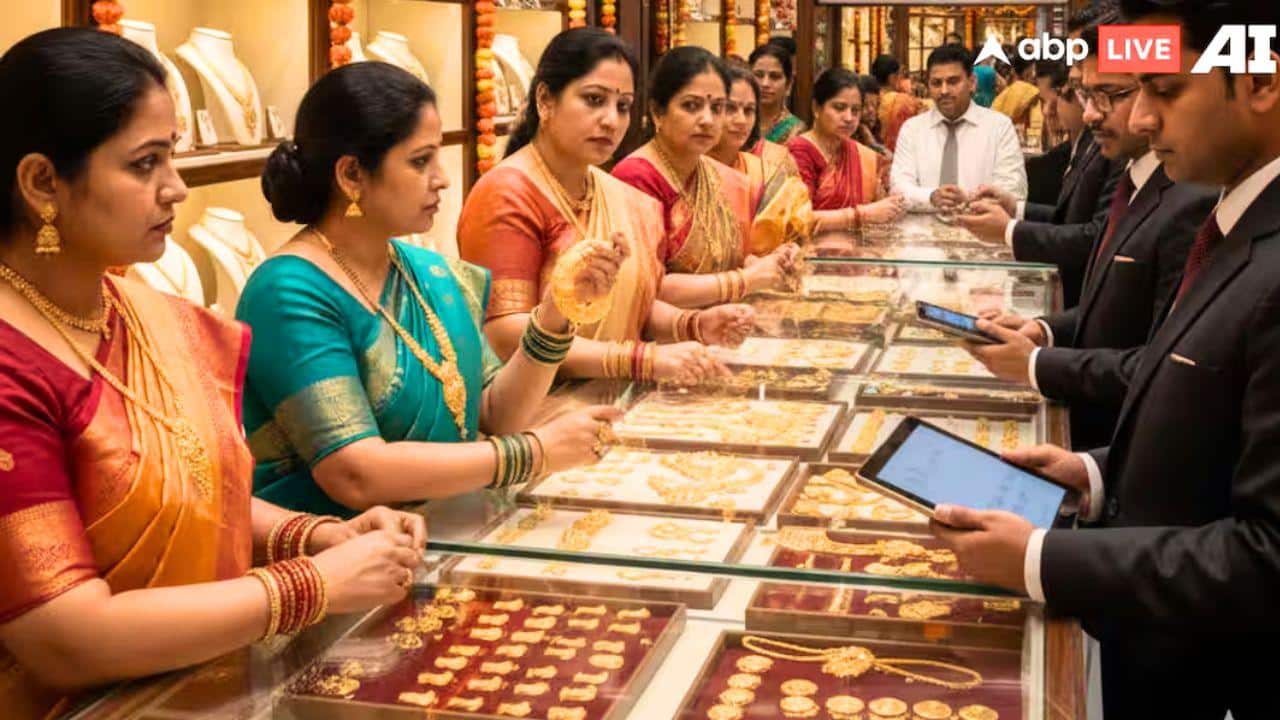 Lab Grown Gold : হিরের মতো সোনা তৈরি হবে ল্যাবে ! গয়নার দাম কম হবে ; না বেশি ?