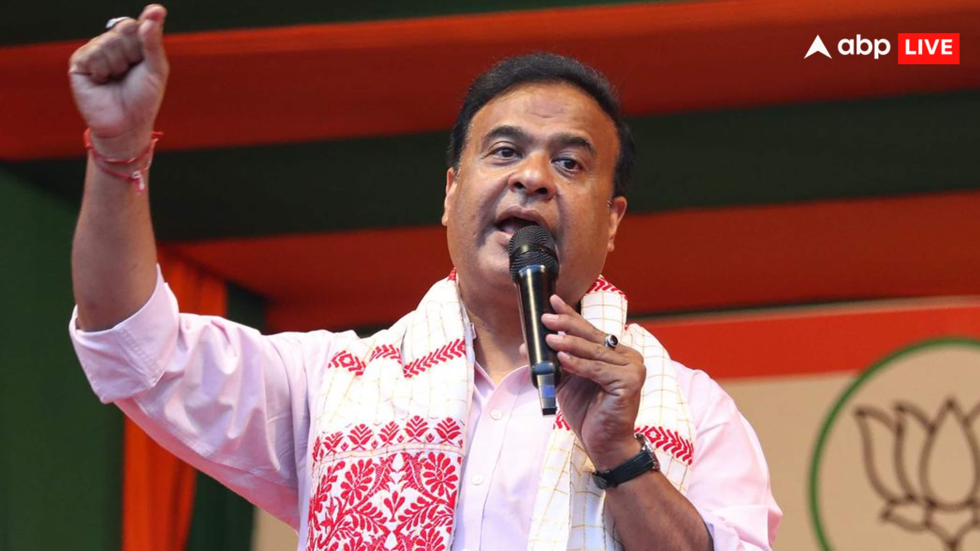 असम के सीएम हिमंत बिस्वा सरमा कई बार आदर्शों के खिलाफ कड़वे बयान दे चुके हैं