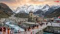 Char Dham Yatra 2026: 19 अप्रैल से शुरू होगी चार धाम यात्रा, बद्रीनाथ-केदारनाथ के कपाट कब खुलेंगे जान लें