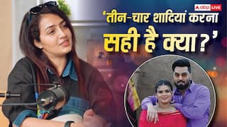'तीन-चार शादियां करना सही है क्या? अरमान मलिक और पायल को चंद्रिका दीक्षित ने अब दिया जवाब