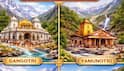 Char Dham Yatra 2026: 19 अप्रैल से शुरू होगी चार धाम यात्रा, बद्रीनाथ-केदारनाथ के कपाट कब खुलेंगे जान लें