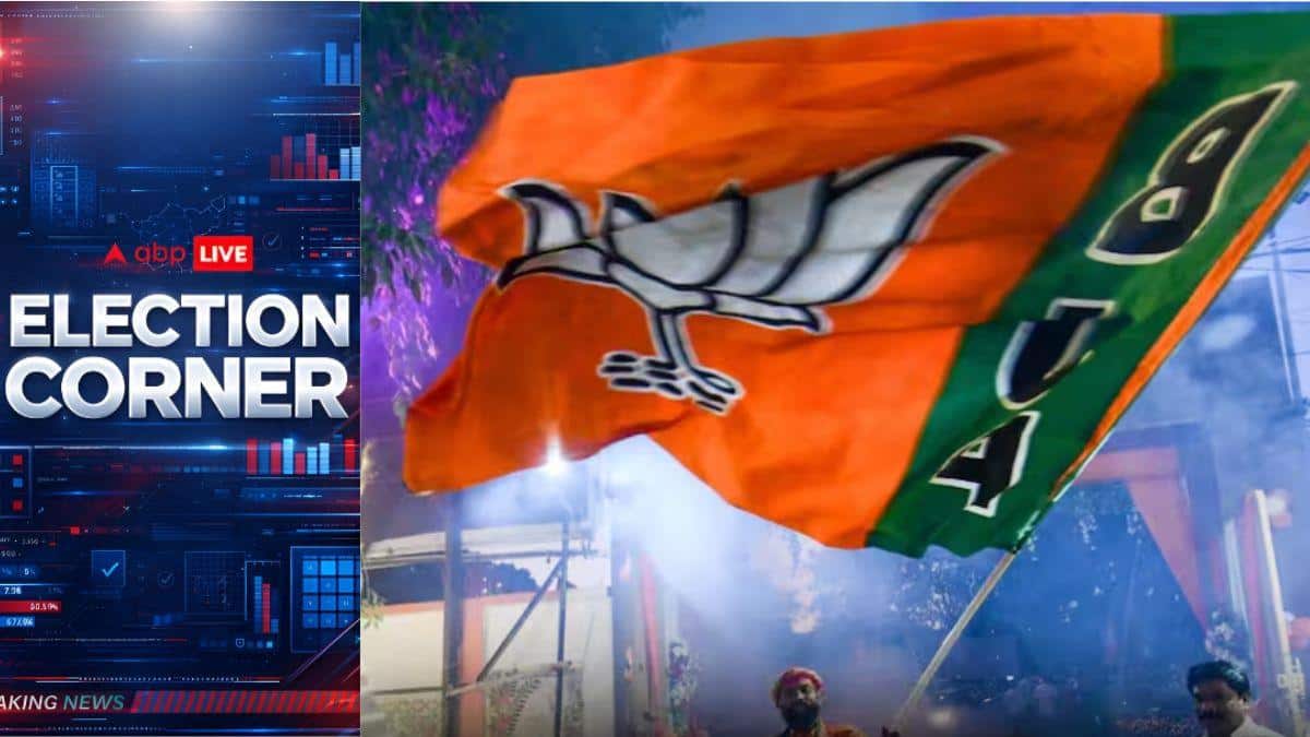 West Bengal Elections: BJP Leader Assaulted In Kolkata, Clashes Erupt In Bankura Amid Rising Tensions