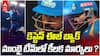 Hardik Pandya back in Mumbai Indians Team | ముంబై టీంలోకి కెప్టెన్ హార్దిక్ కమ్‌బ్యాక్