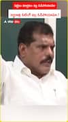 పెట్టెలు మార్చటం వల్ల ఓడిపోయామో...అర్థరాత్రి ఓటింగ్ వల్ల ఓడిపోయామో.!